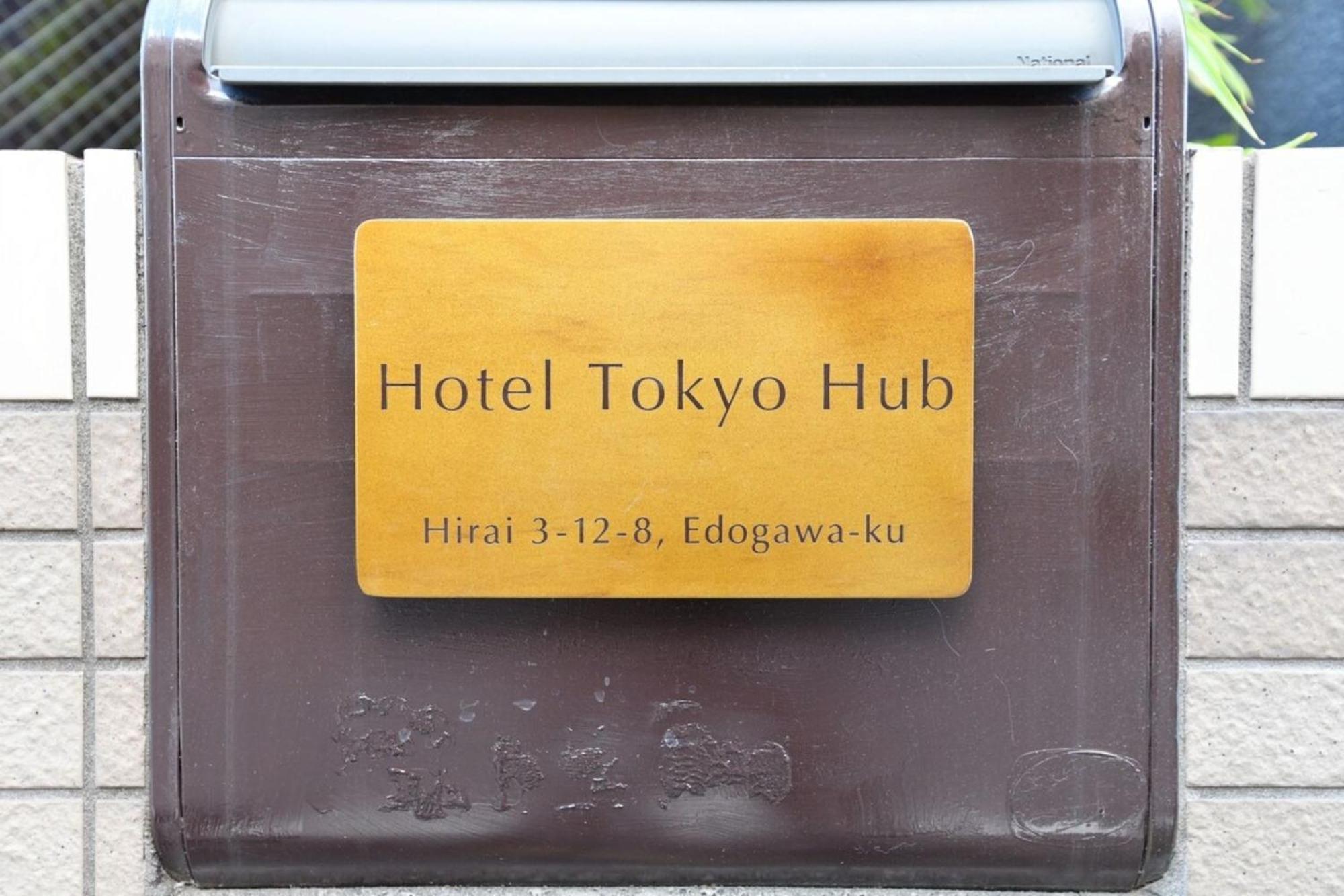 Hotel Tokyo Hub - Vacation Stay 27694V Ngoại thất bức ảnh