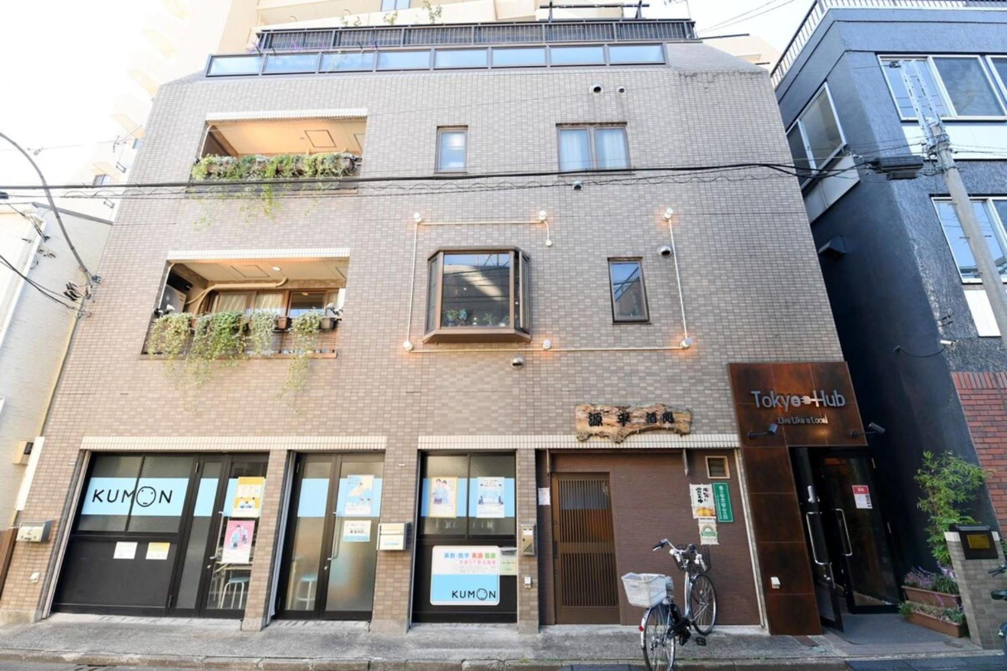 Hotel Tokyo Hub - Vacation Stay 27694V Ngoại thất bức ảnh